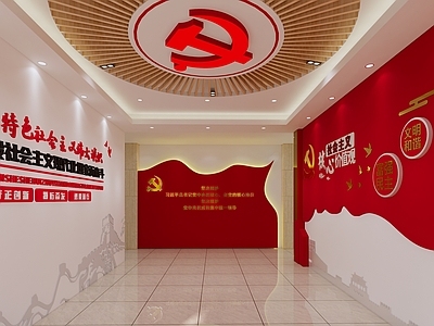 现代党建展厅 党建门厅 二十大 党建吊顶 党建背景墙