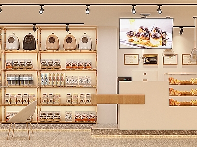 现代宠物店