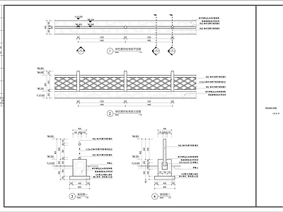 美丽乡村特色围栏详图 施工图