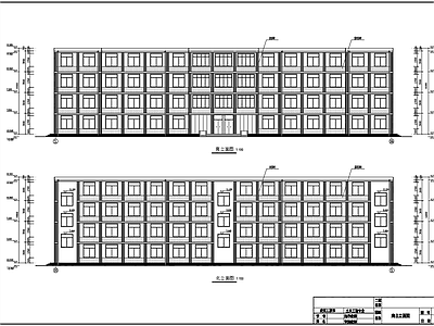 办公楼建筑结构 施工图