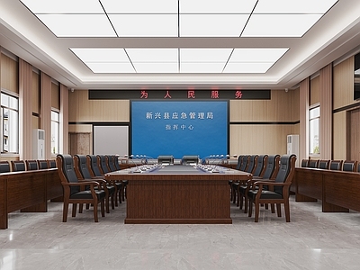 现代指挥控制室 会议室 调度室 政府会议室 实木会议桌 软膜天花