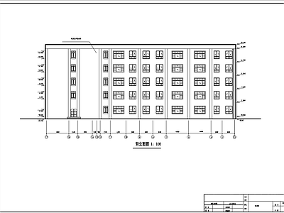 中学办公楼建筑结构 施工图
