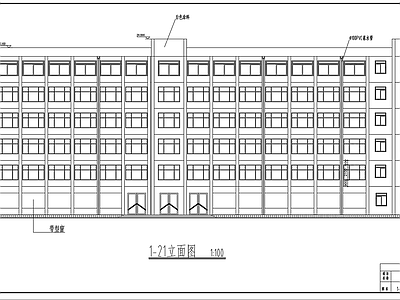 办公楼建筑结构图 施工图