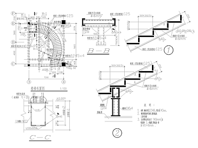 弧型楼梯圆弧楼梯详图 施工图