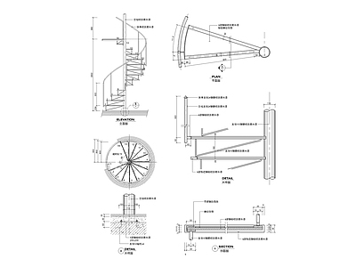 螺旋楼梯弧型楼梯大样图 施工图