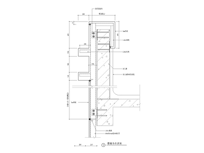 铝板幕墙节点 施工图 节点