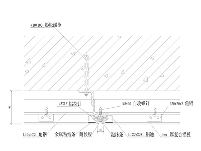 铝板幕墙阴角水平节点 施工图 节点