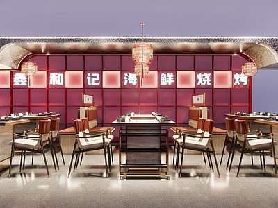 新中式烧烤店 餐馆卡座 面卡座