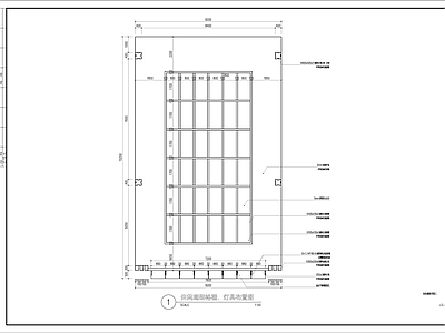 休闲廊架详图 施工图