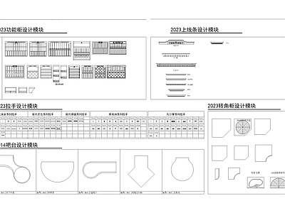 全屋定制厨房设施 图库