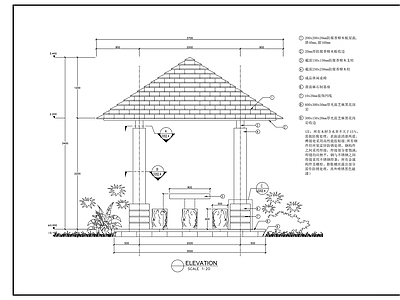 观景木亭详图 施工图