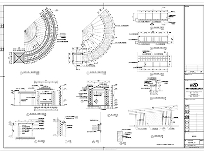 弧形廊架 施工图