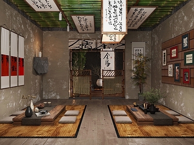 新中式茶室