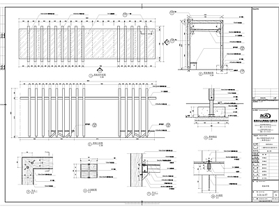 廊架 施工图
