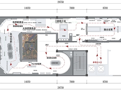地勘集团展厅平面图