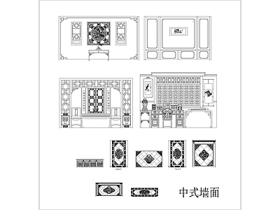 中式背景墙 图库