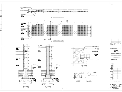 特色围墙 施工图