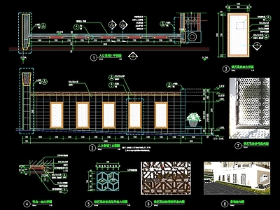 新亚洲风主入口景墙详图 施工图