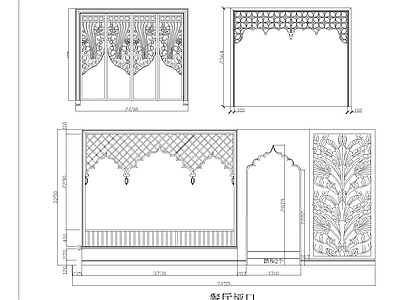 东亚风家具隔断 图库