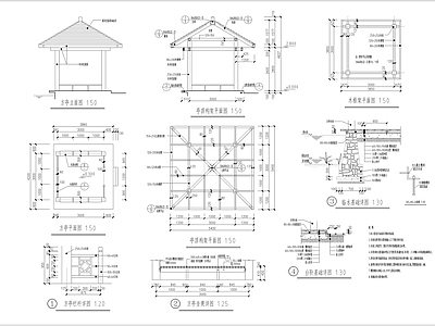 木结构油毡瓦方亭详图 施工图
