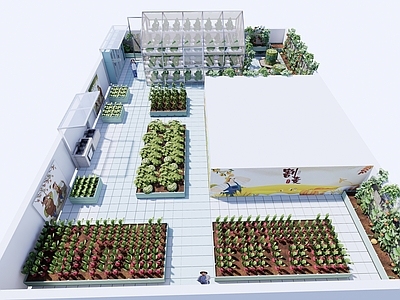 现代校园屋顶文化农场 标准菜箱 育苗房 洗手池 工具箱