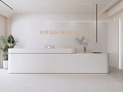 现代美容院前台 接待区