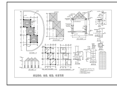 钢结构透光廊亭 施工图