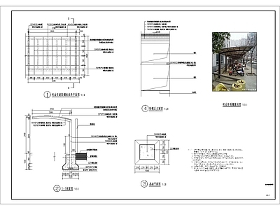 电动车遮阳棚 施工图 建筑通用节点