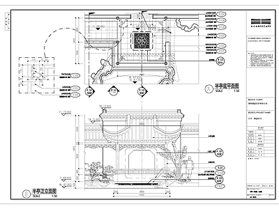 中式半亭详图 施工图