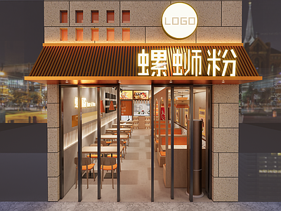 现代快餐店 面馆 餐饮门头