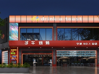 现代餐厅门头门面 火锅店门头