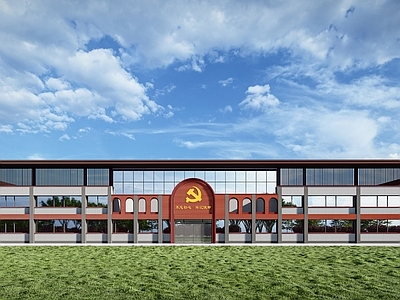 现代政府党建办公楼 平顶