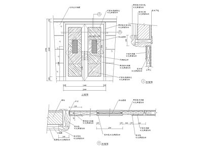 大门细部 施工图 通用节点