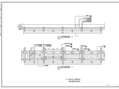 景观石栏杆详图 施工图