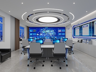 现代指挥中心 控制中心