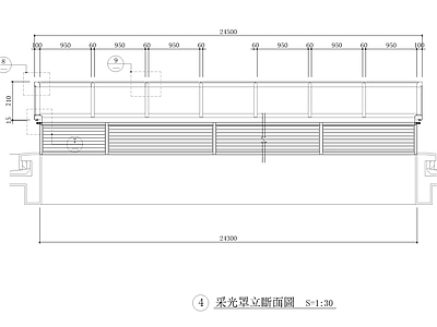 采光罩立断面天窗大样 施工图