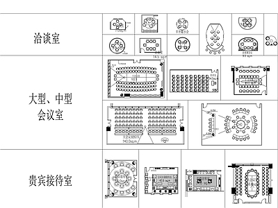 办公空间 图库 办公家具 办公家具图库