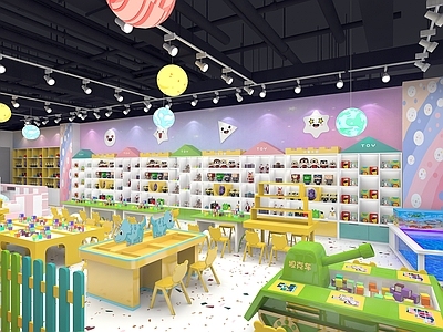 现代玩具礼品店 儿童店 玩具店 桌游 淘气堡