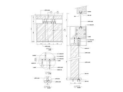 吊挂式全玻璃幕墙节点 施工图 节点