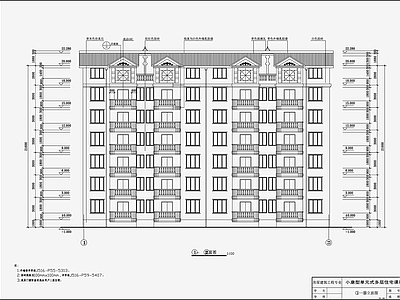 现代住宅区建筑设计 施工图