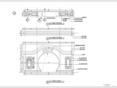 中式月亮门景墙 施工图