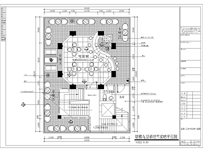 整栋塔楼休闲会所 施工图