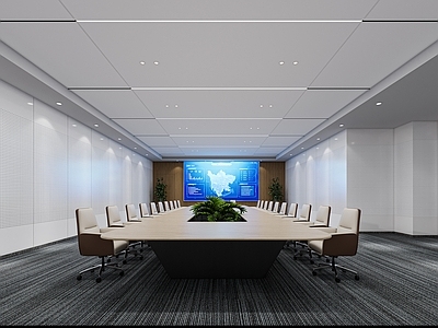 现代应急指挥中心 会议室 现代控制室 监控中心 大数据 铝板