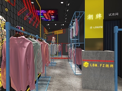 现代服装鞋店