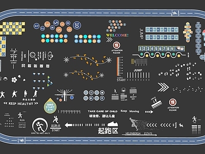 现代登高面 康体健身运动跑道 地面标识