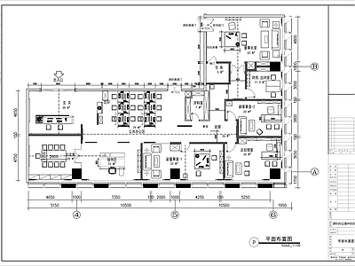 350平办公室 施工图