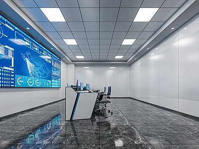 现代调度室 应急指挥中心 会议室 现代控制室 监控中心 铝板
