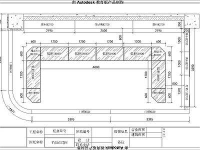 商场珠宝店货柜详图 施工图 柜类