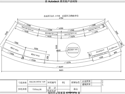 商场智能指纹锁专柜展柜详图 施工图 柜类 家具节点详图