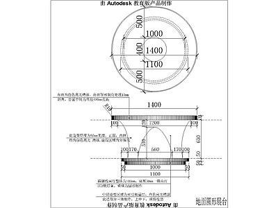 科技展厅货柜 施工图 柜类 家具节点详图